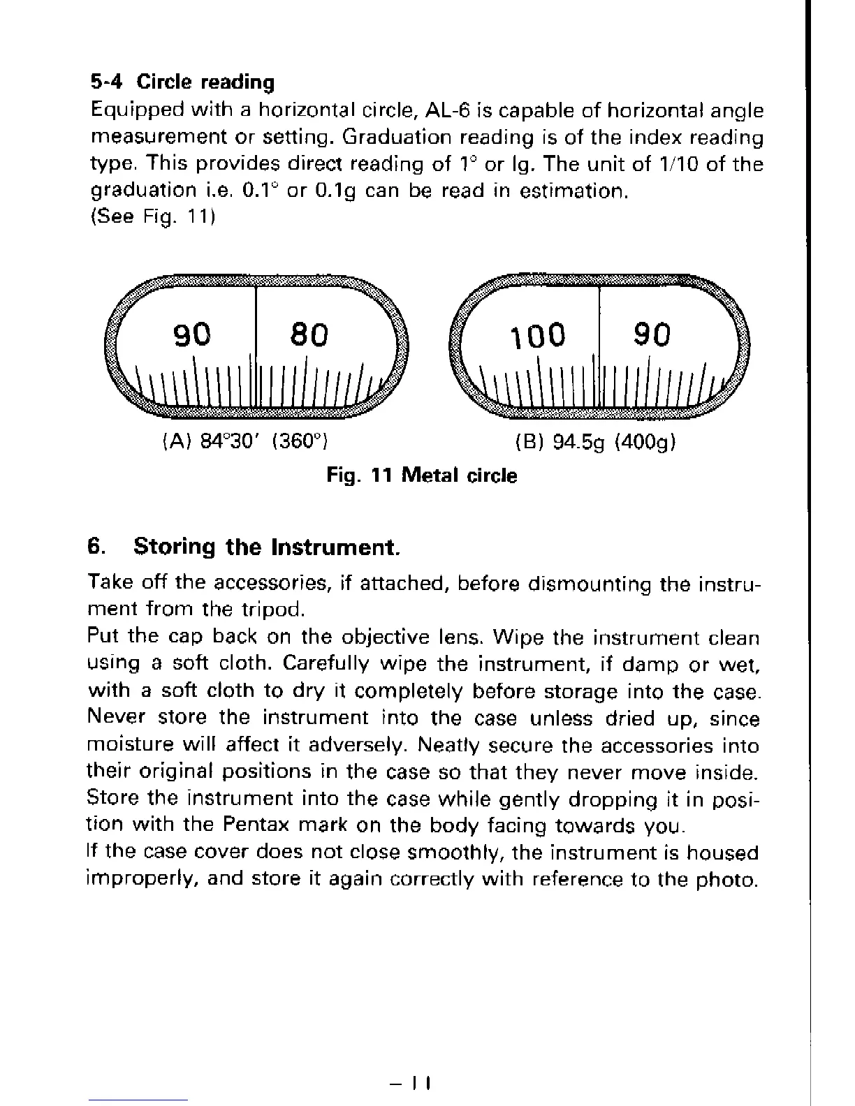 Page #12 background image