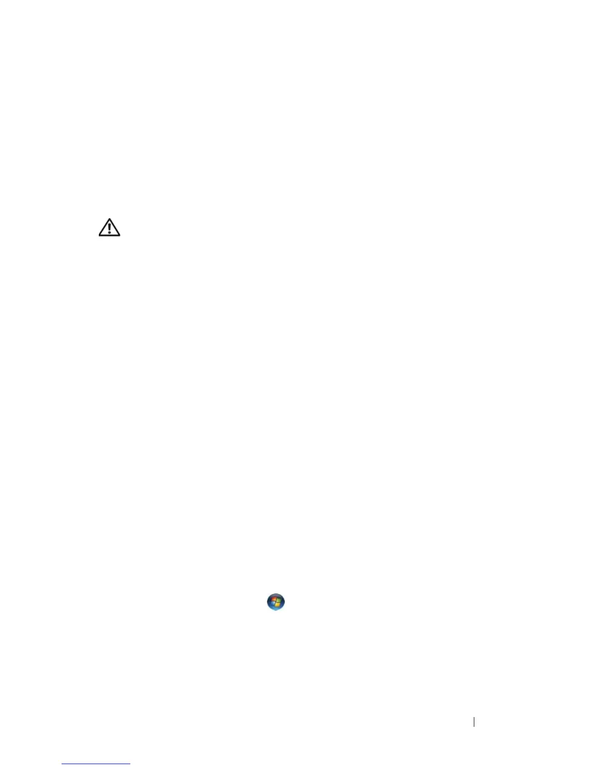 Page #255 background image