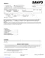 Preview: Service Manual