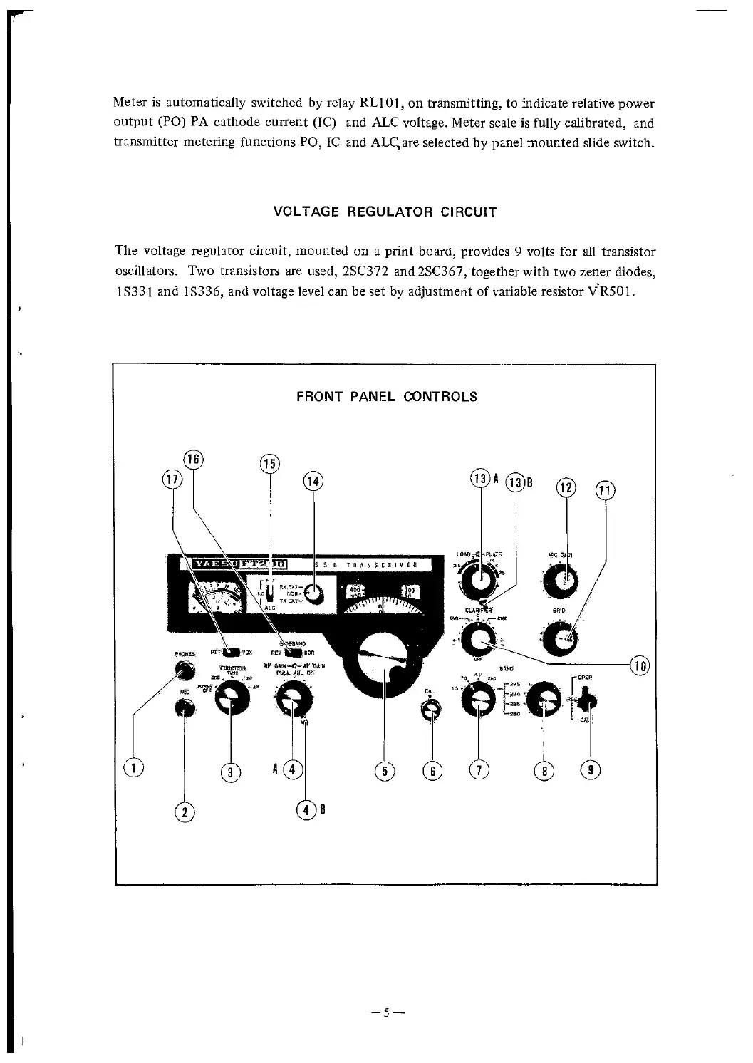 Page #5 background image