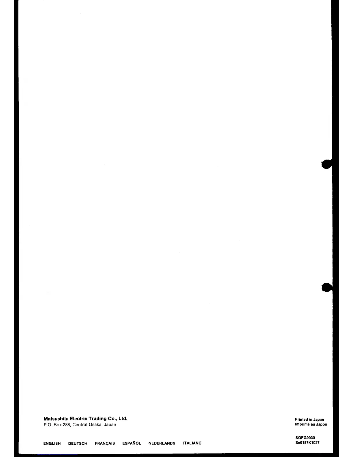 Page #8 background image
