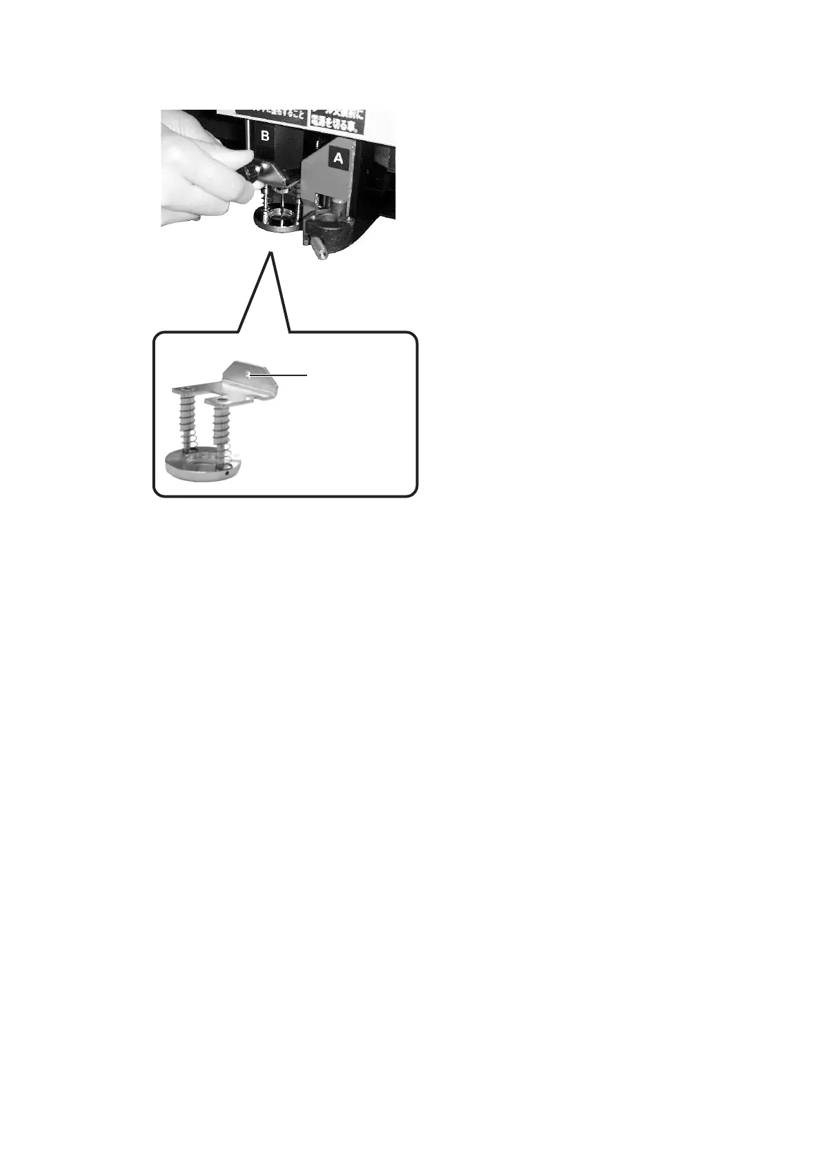 Page #74 background image