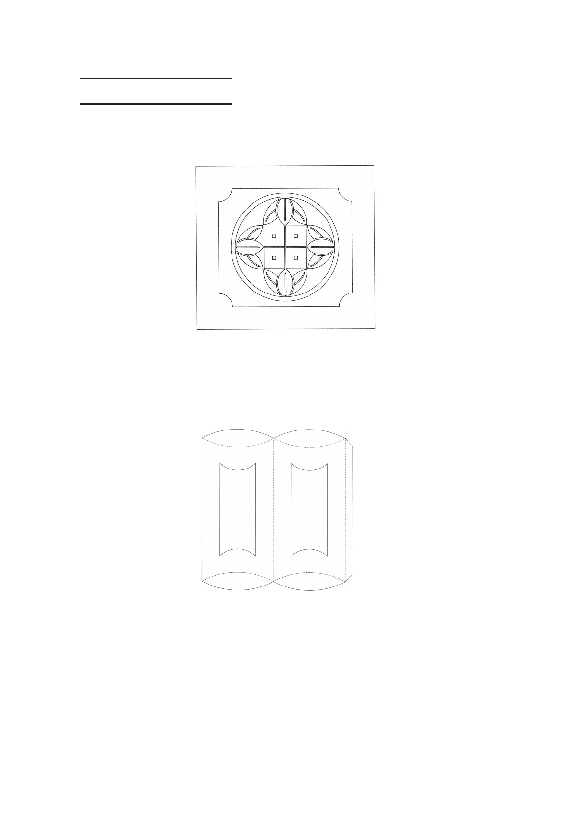 Page #159 background image