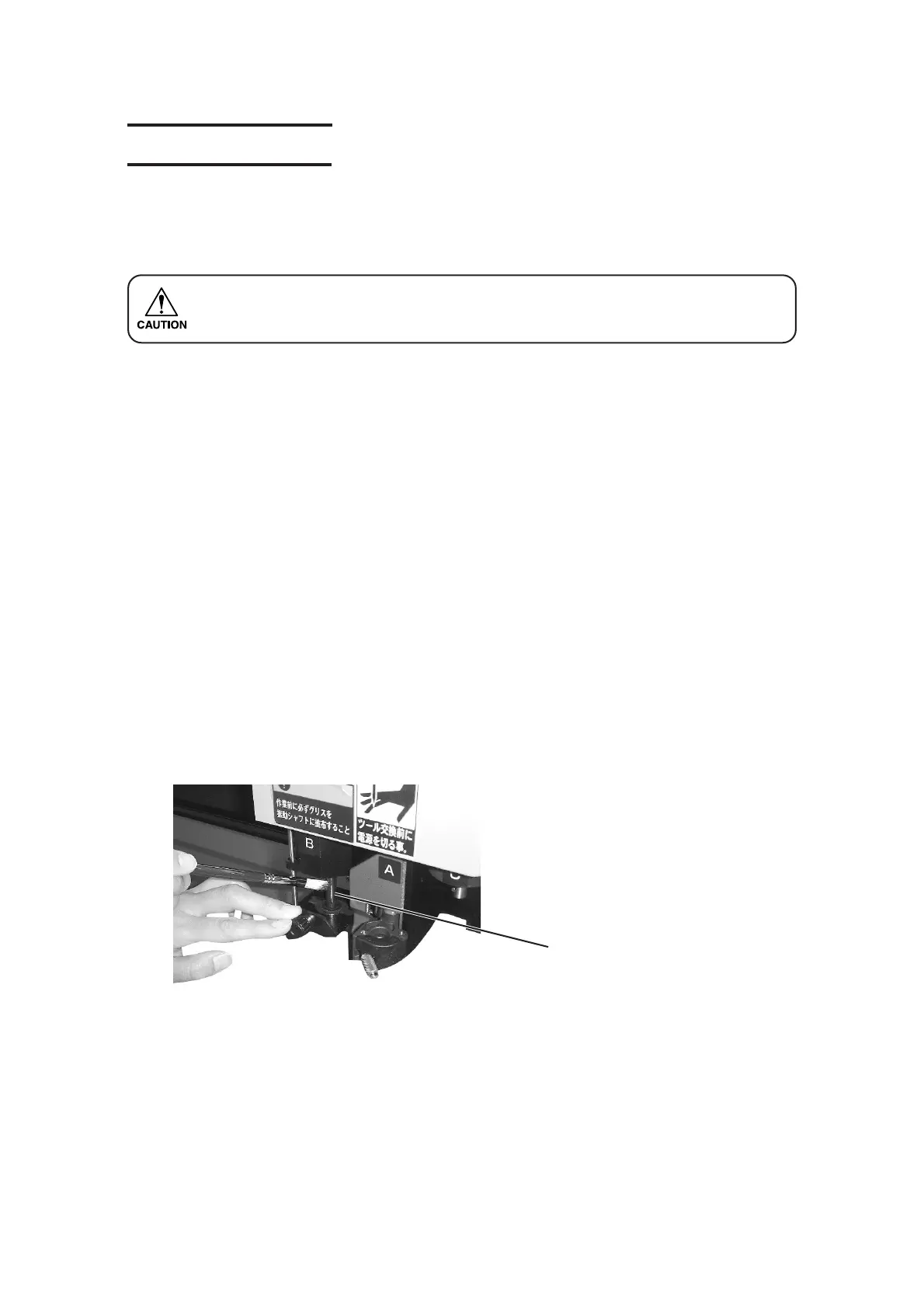 Page #165 background image