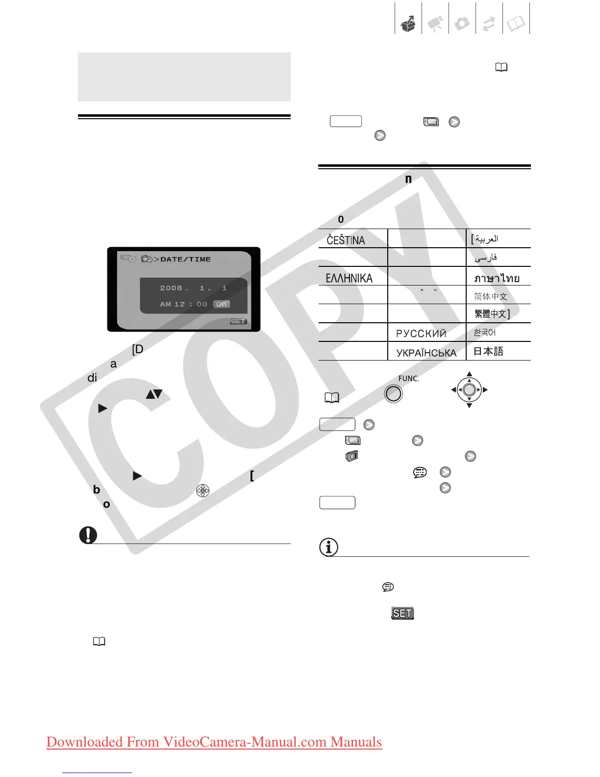 Page #21 background image