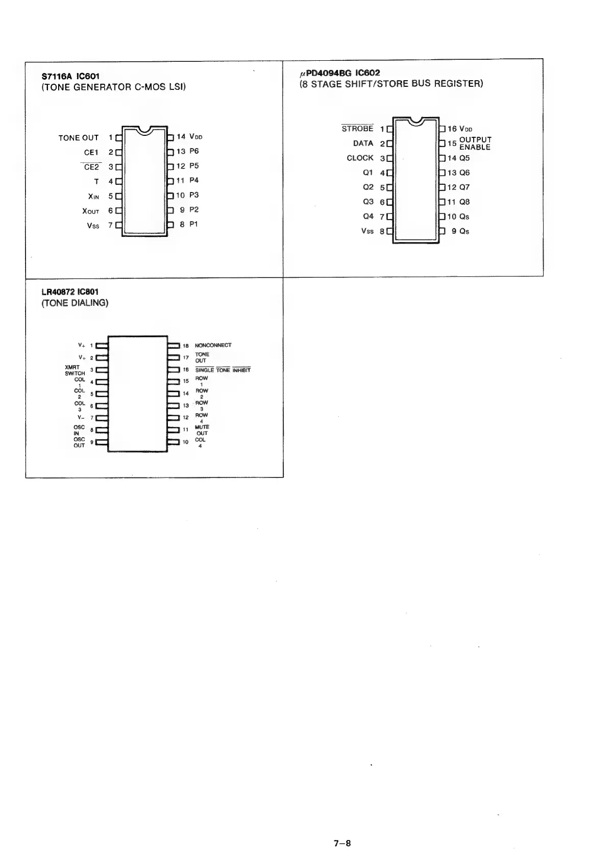 Page #37 background image