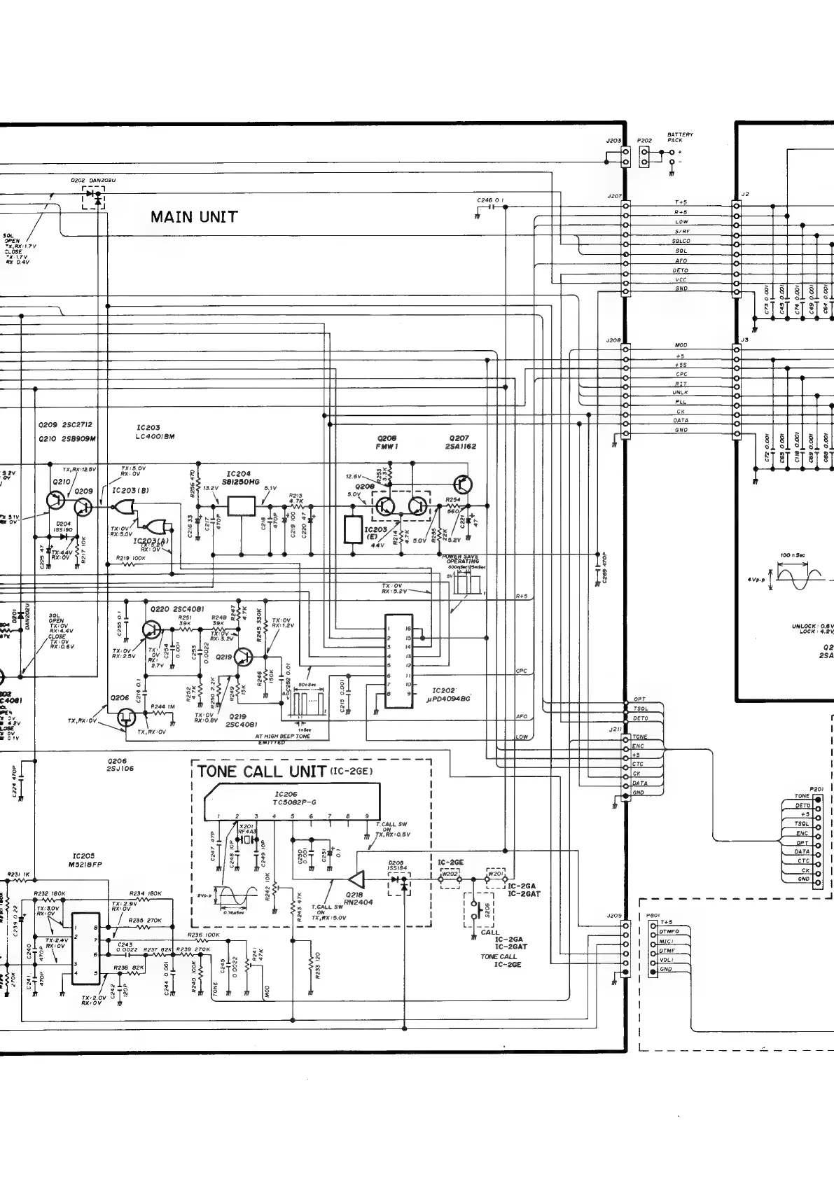 Page #48 background image
