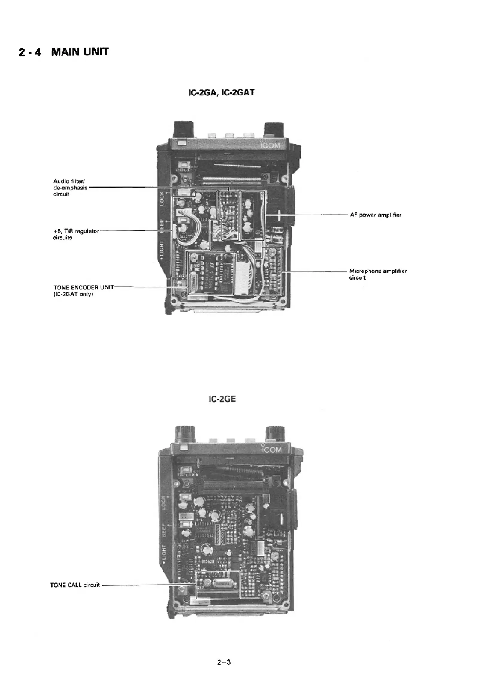 Page #7 background image