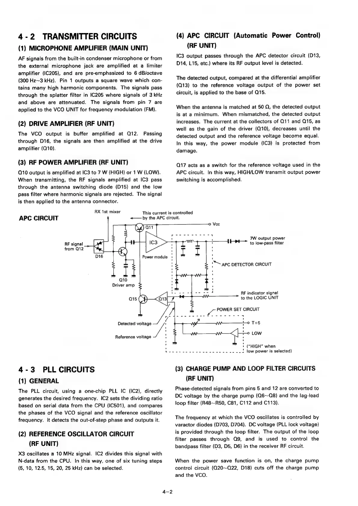 Page #11 background image