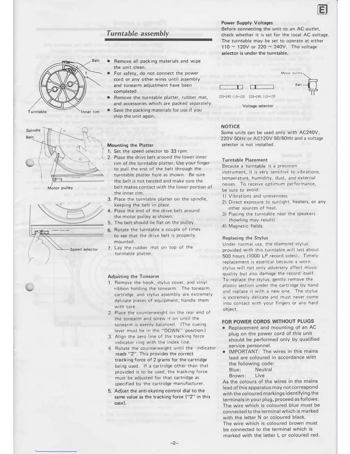 Page #4 background image