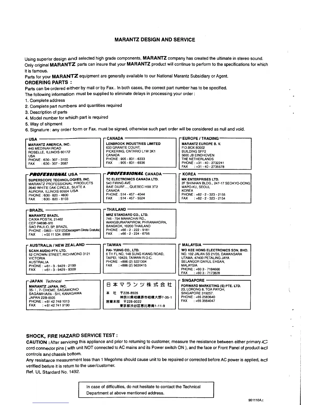 Page #2 background image