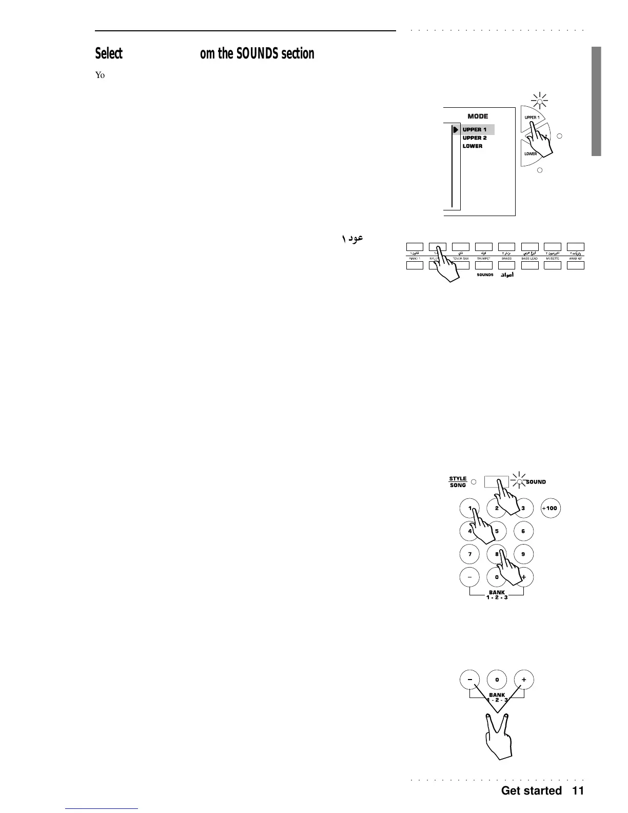 Page #18 background image