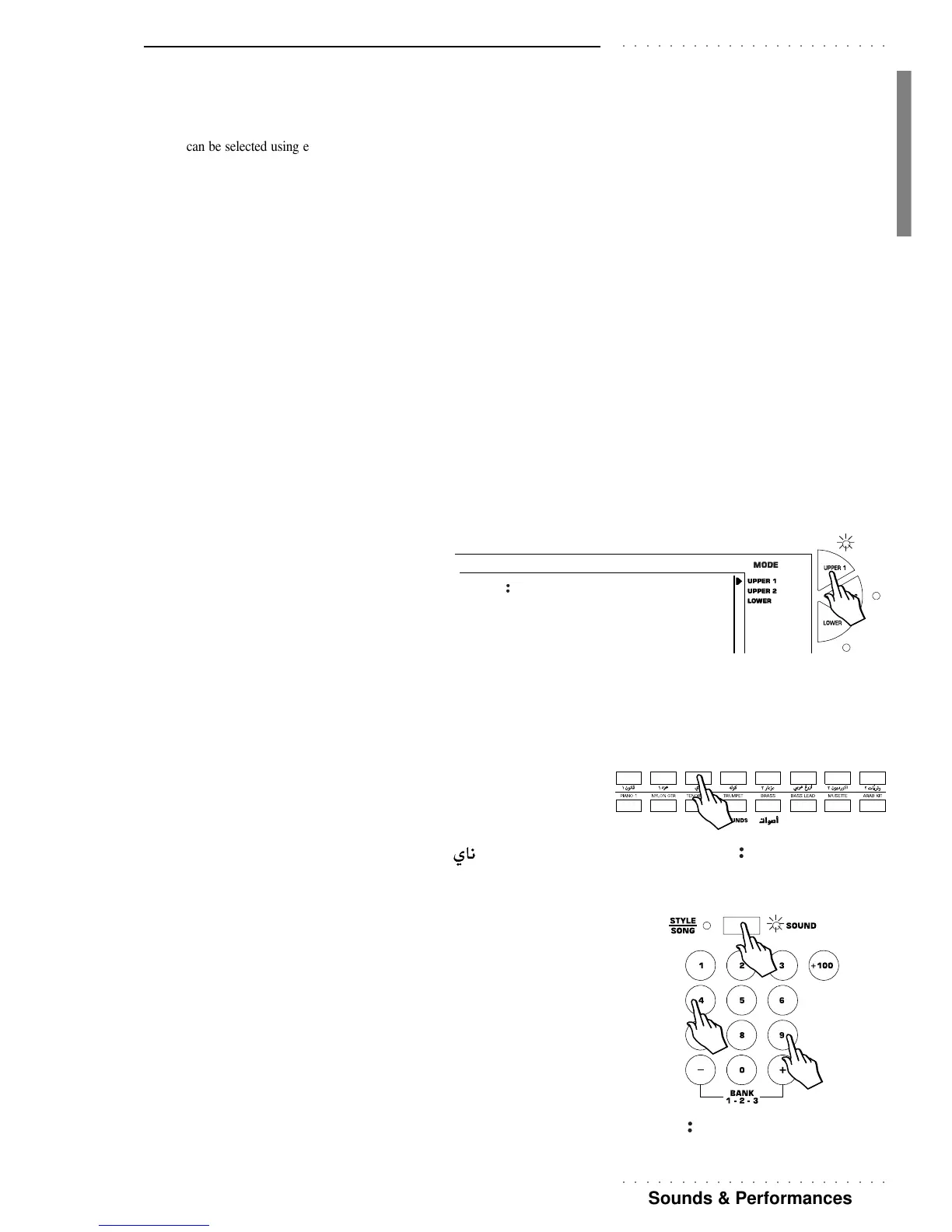 Page #36 background image