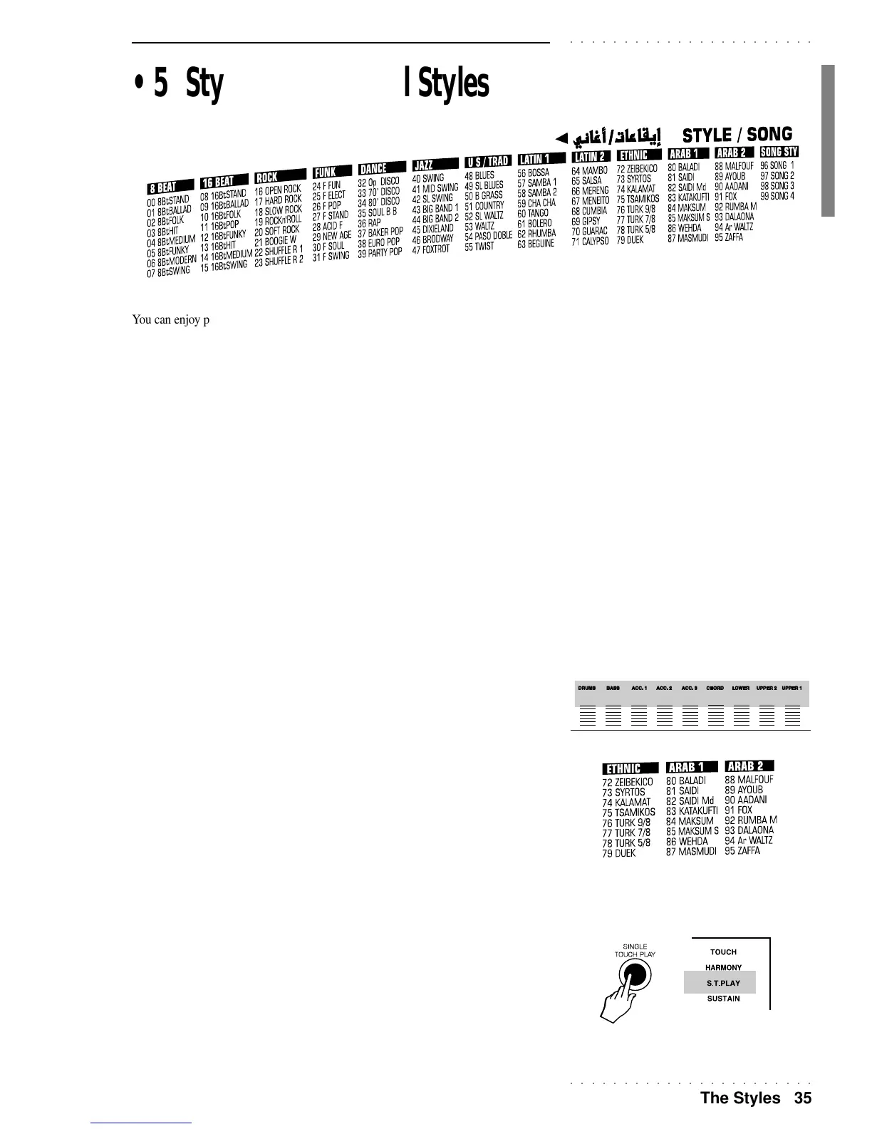 Page #42 background image