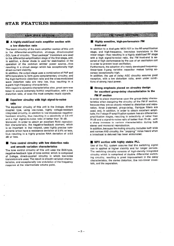 Page #3 background image