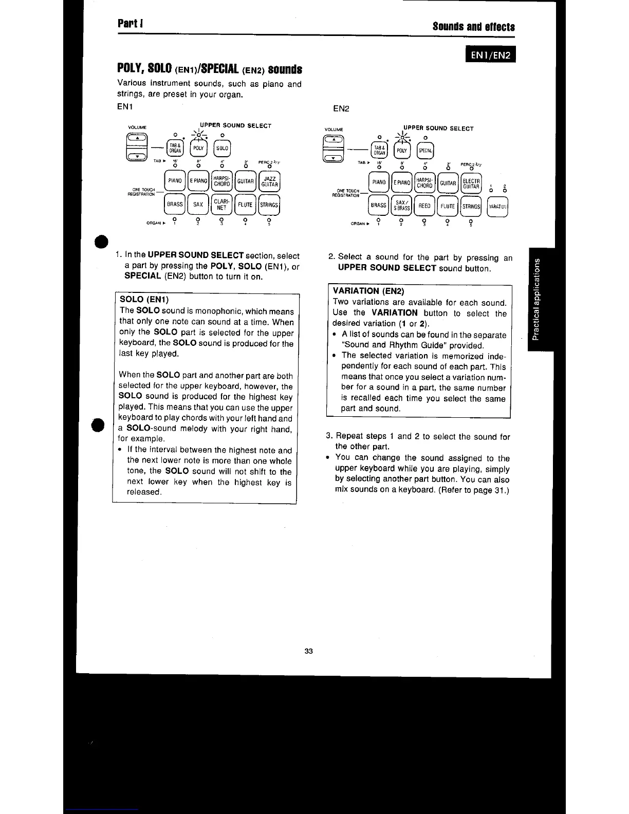 Page #35 background image