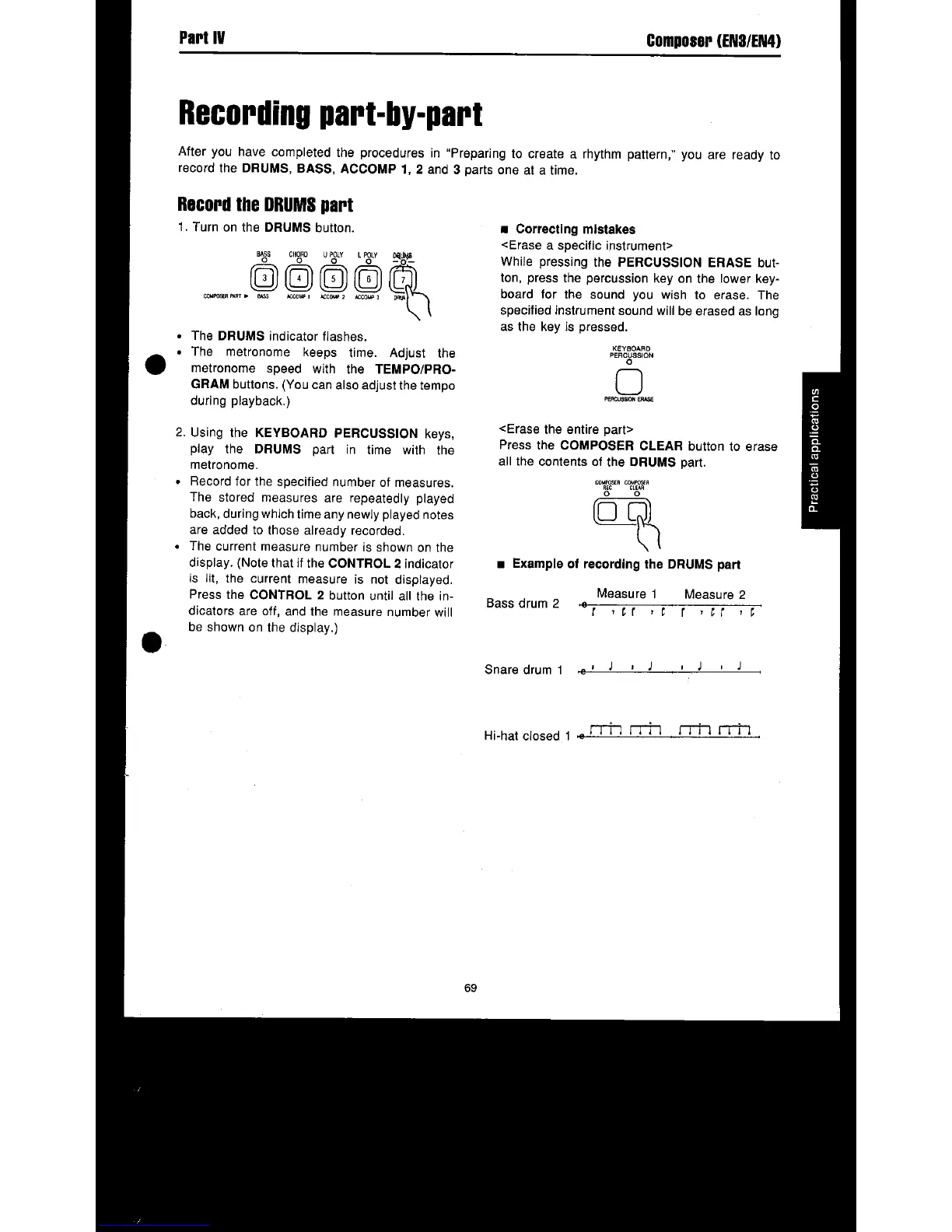 Page #71 background image
