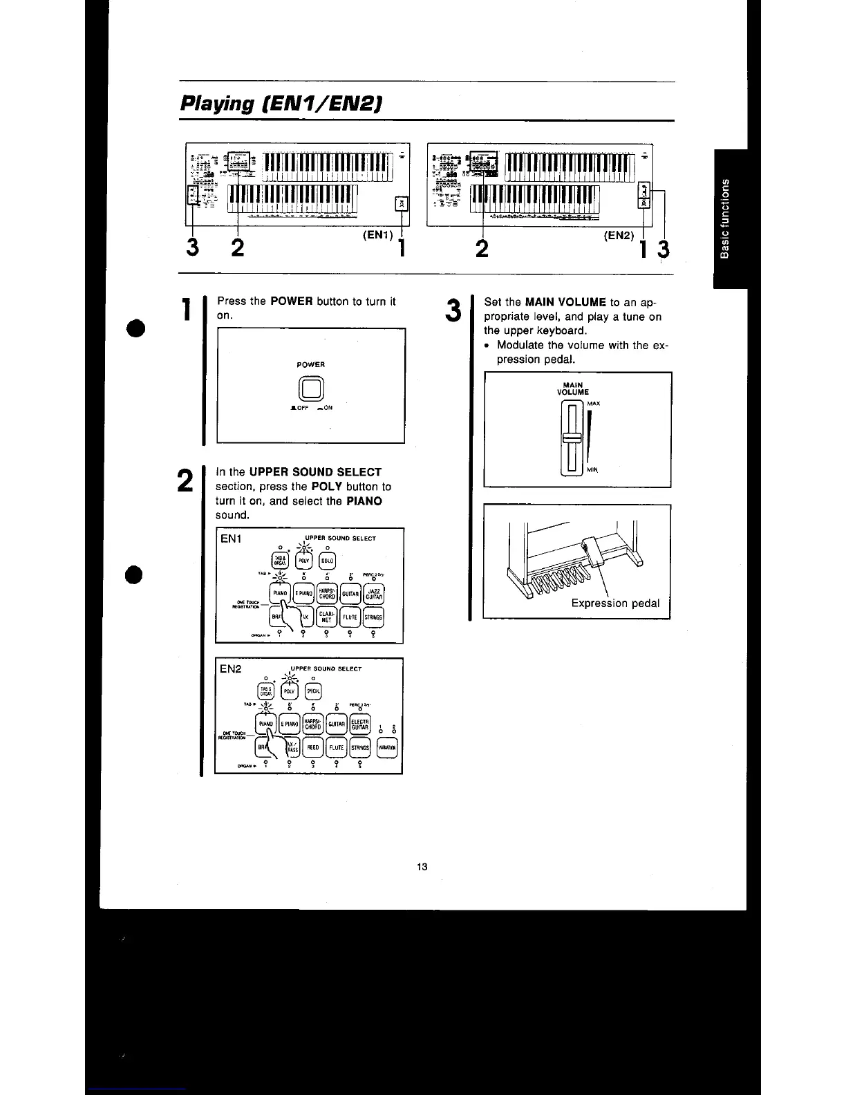Page #15 background image