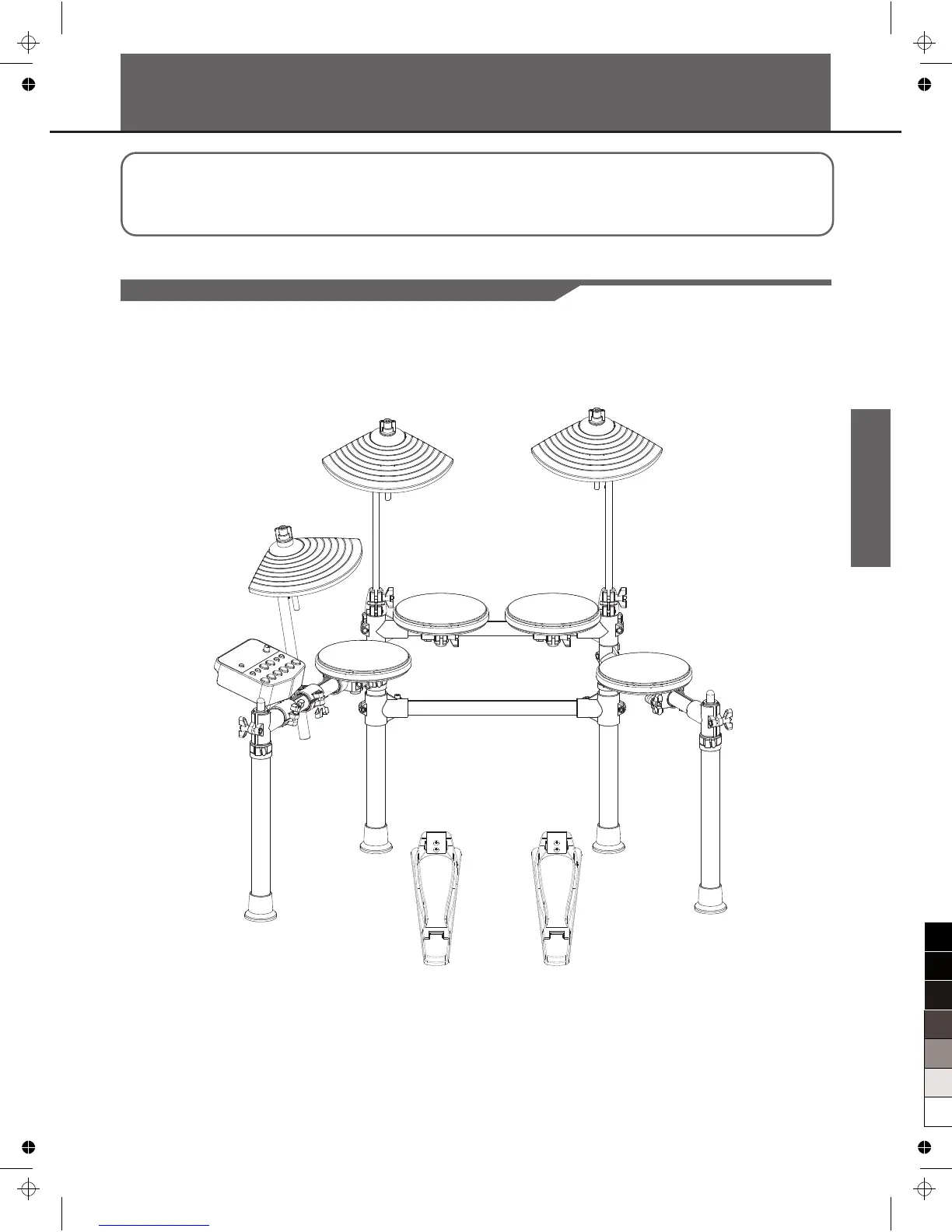 Page #5 background image