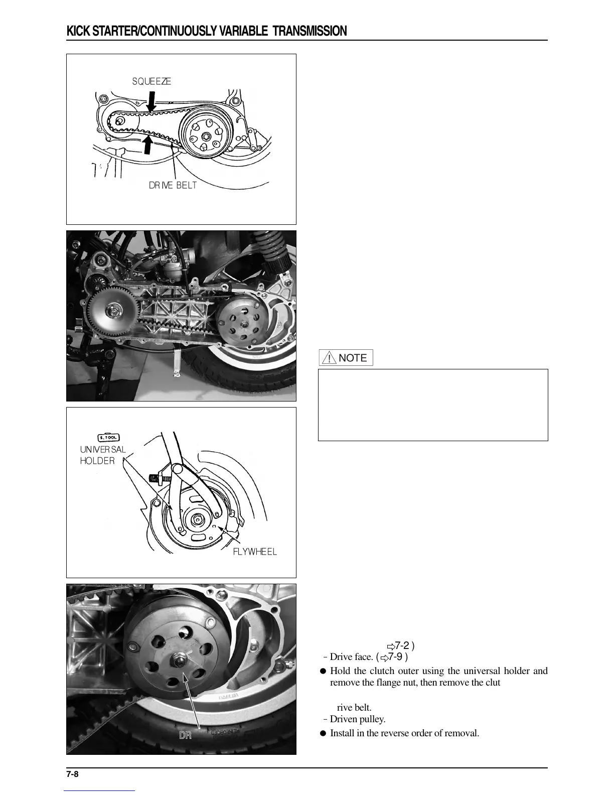 Page #74 background image