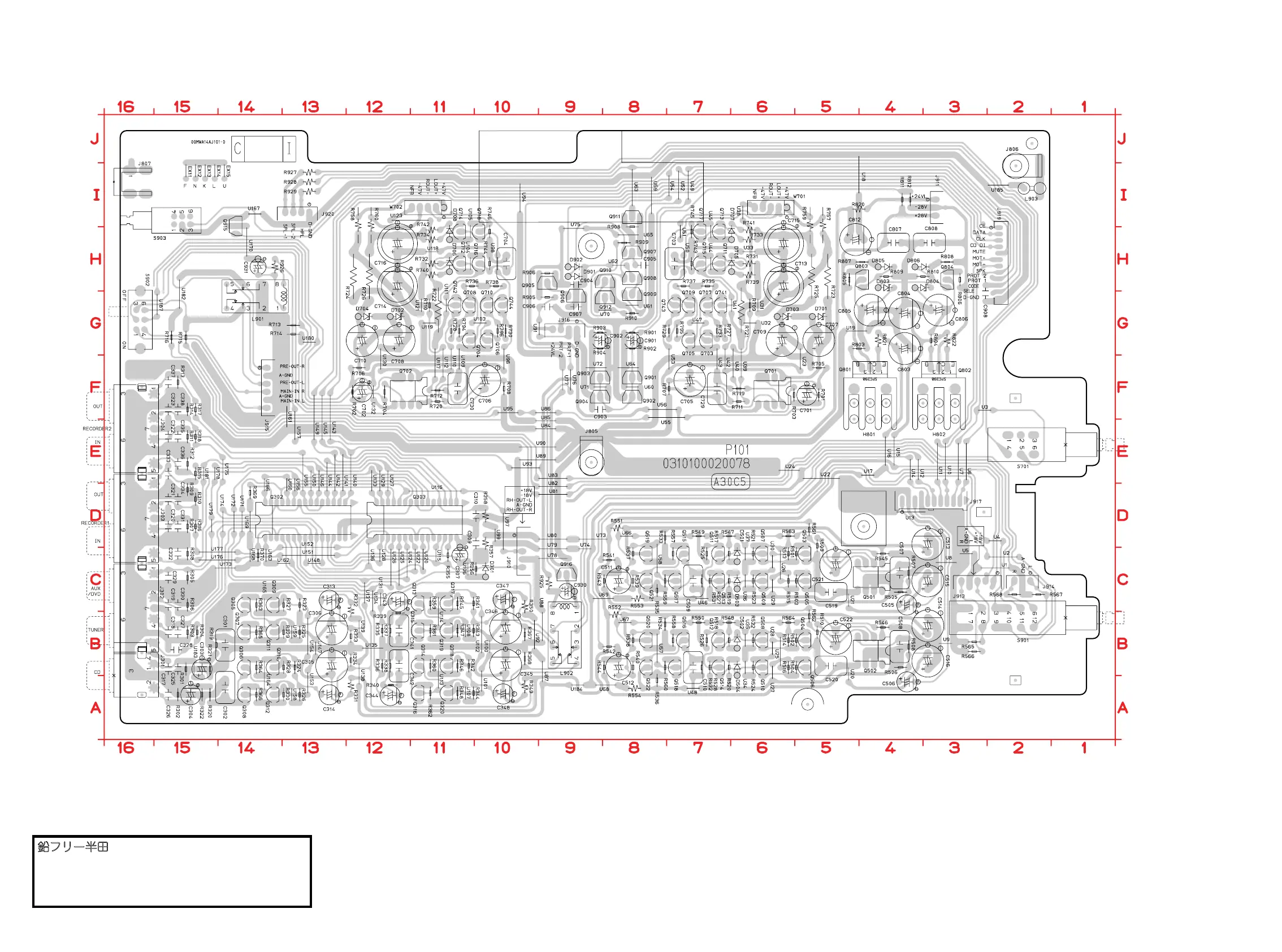Page #32 background image