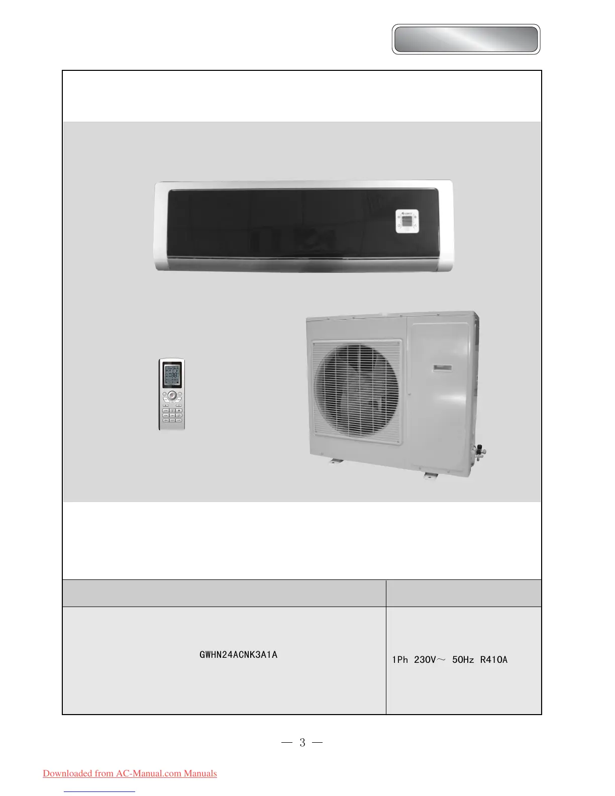 Page #3 background image