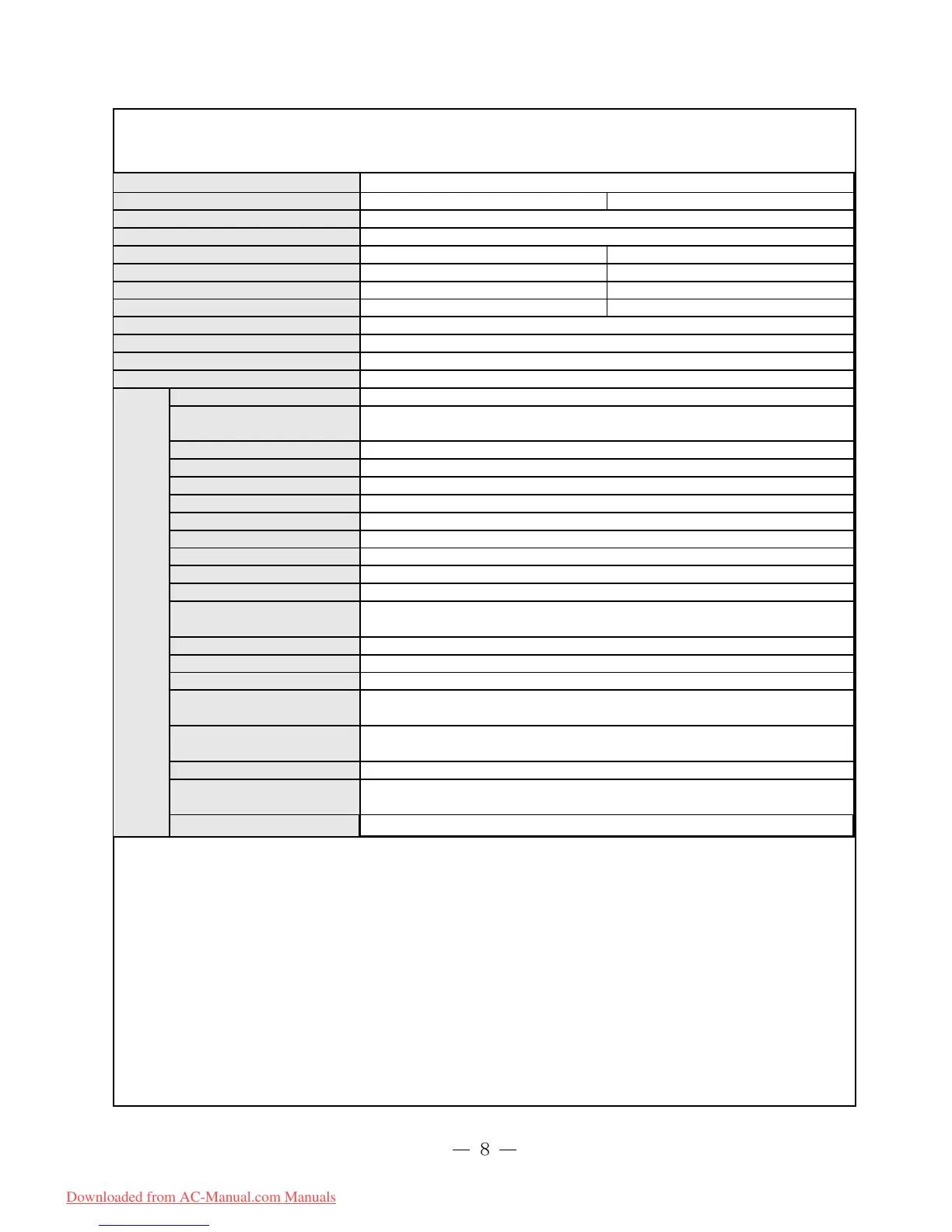 Page #8 background image