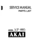 Preview: Service Manual
