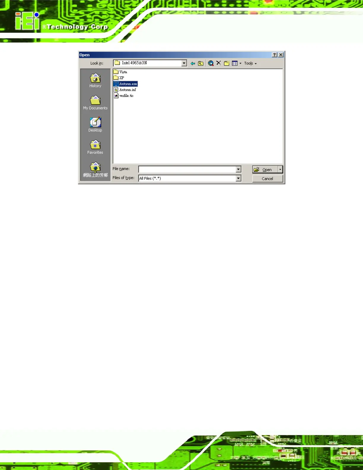 Page #140 background image