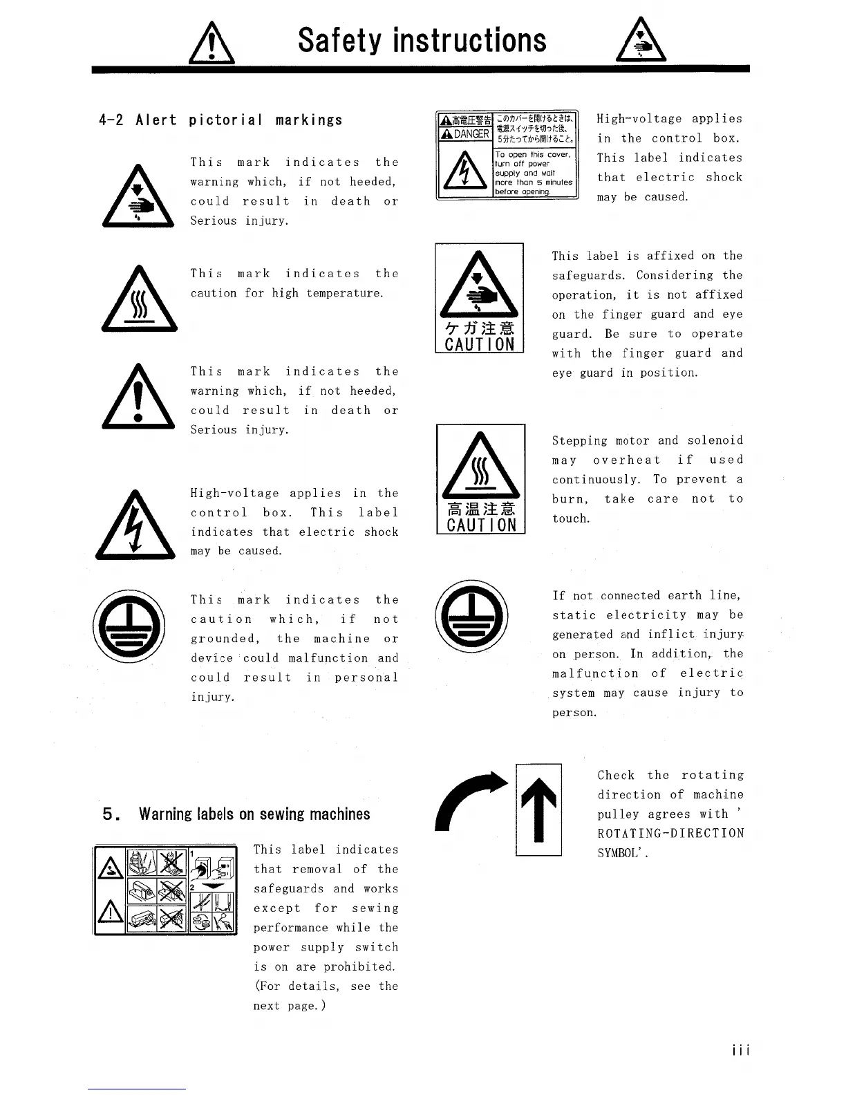 Page #6 background image