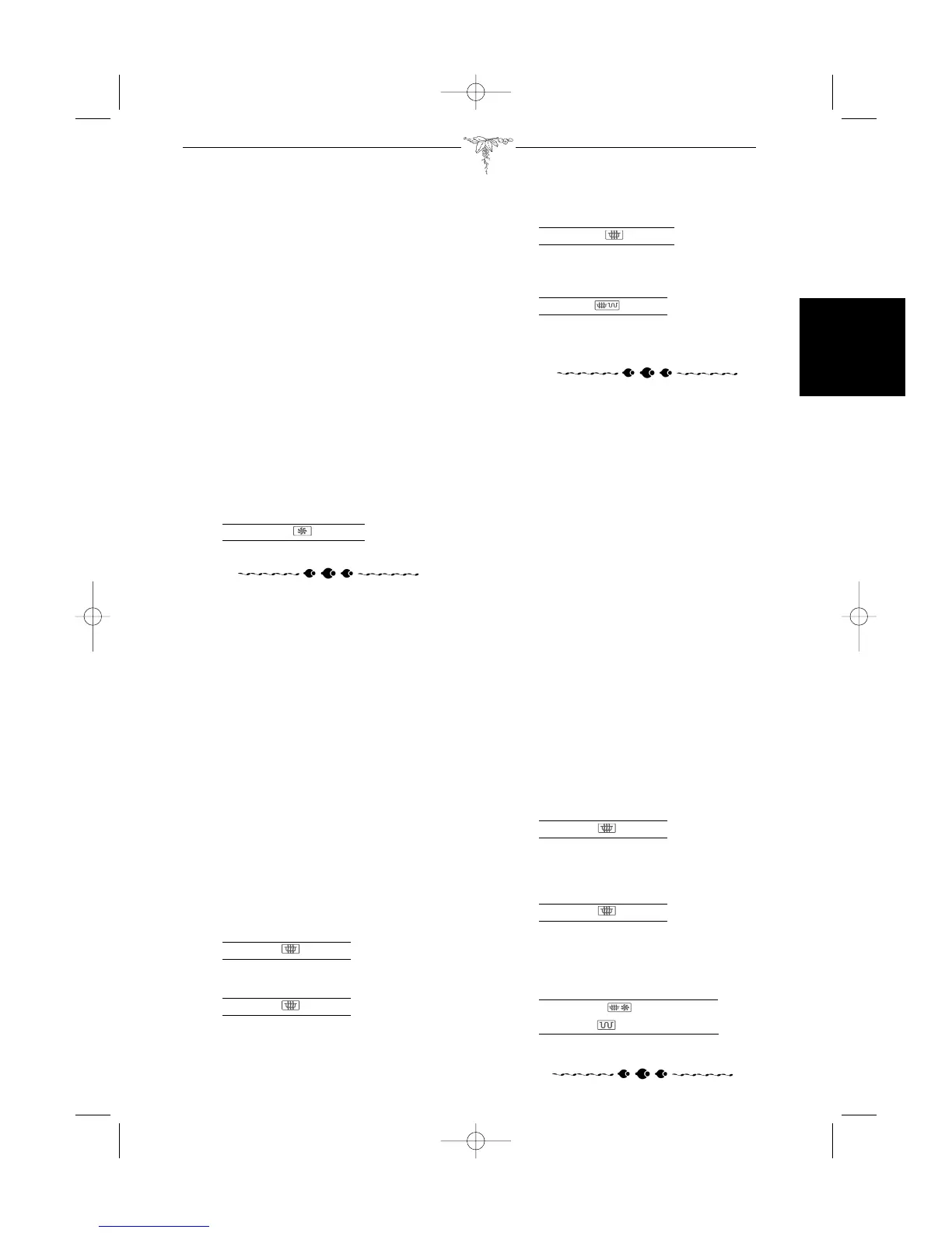 Page #45 background image