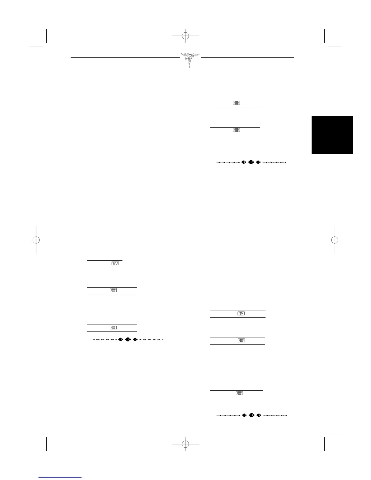 Page #49 background image