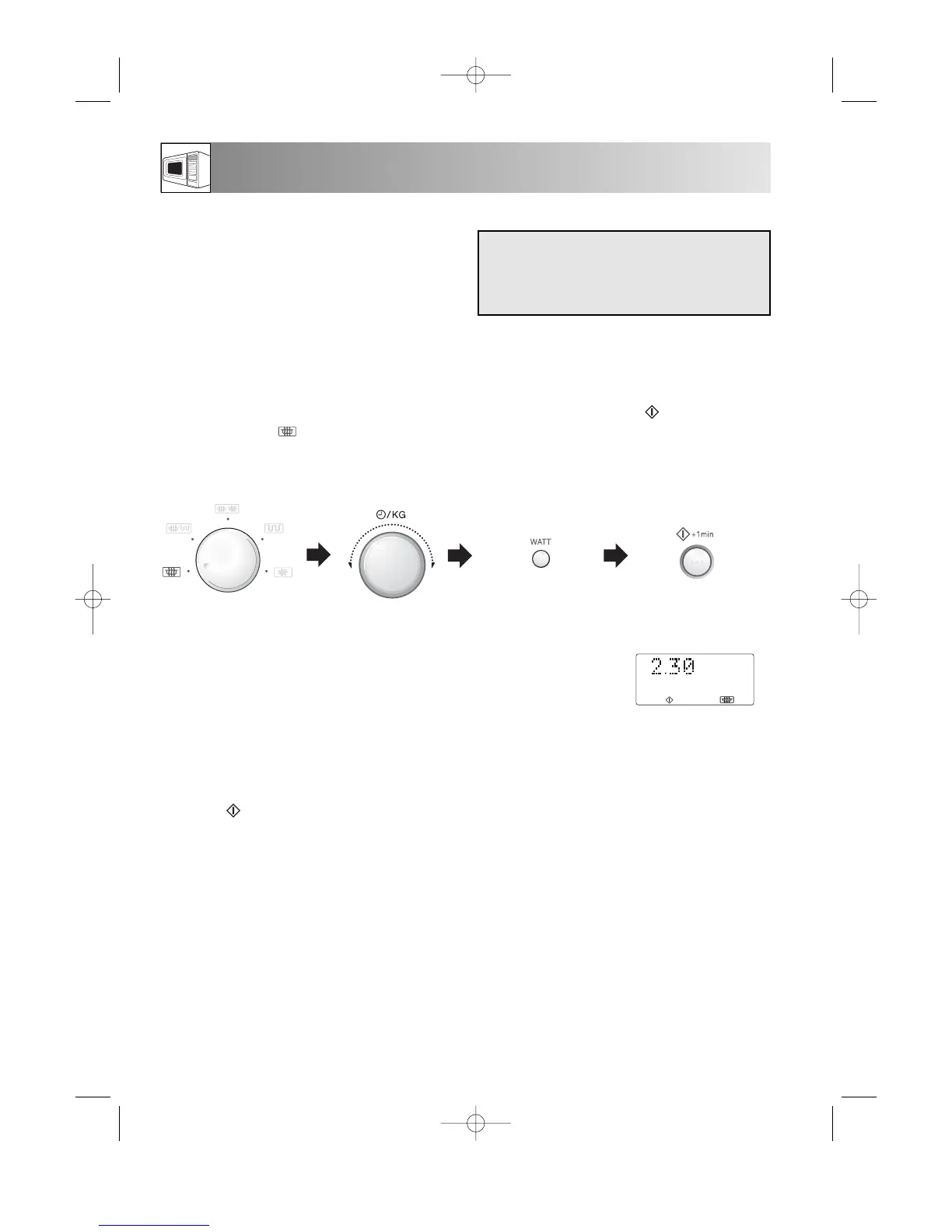 Page #82 background image