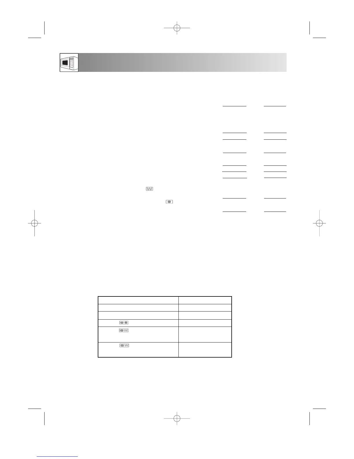Page #100 background image