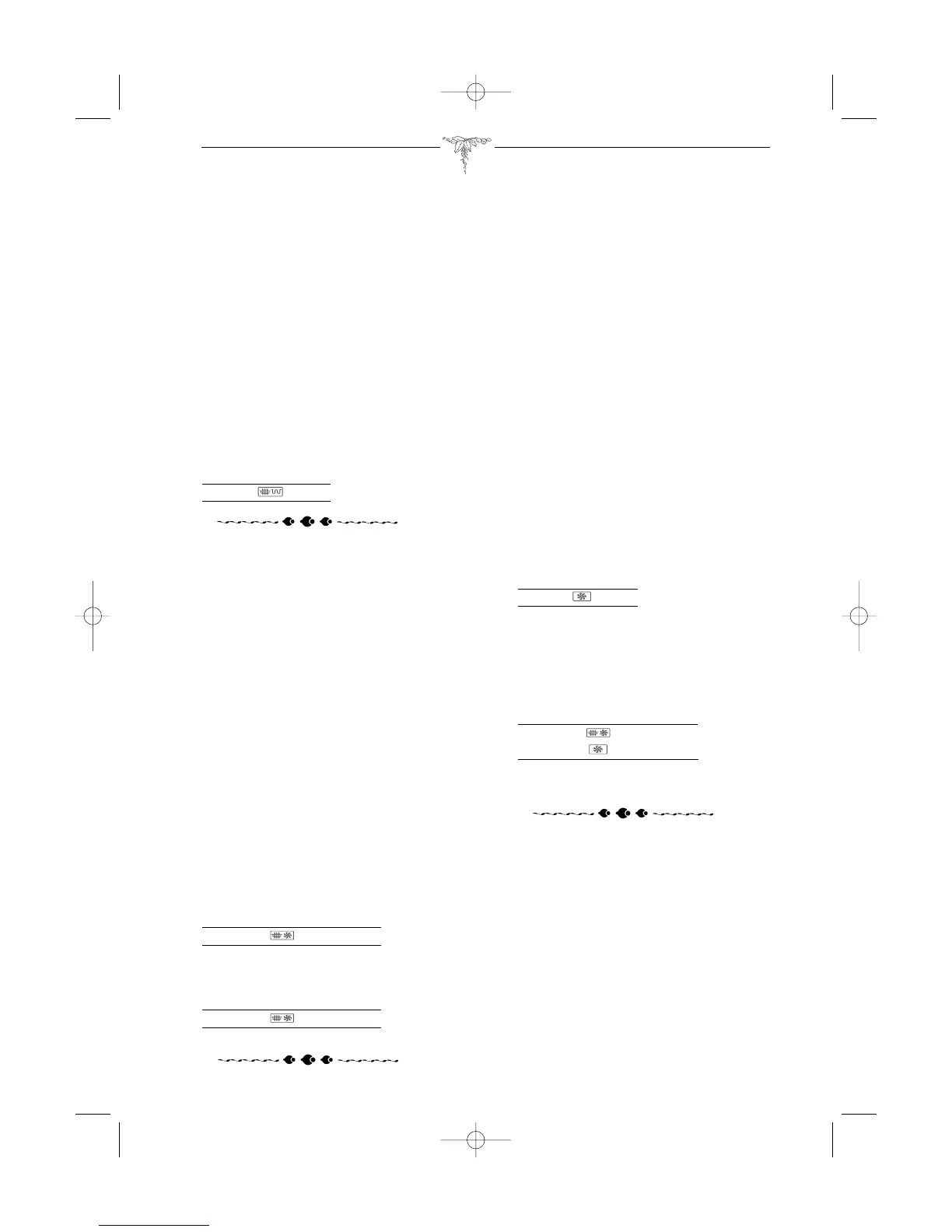 Page #182 background image