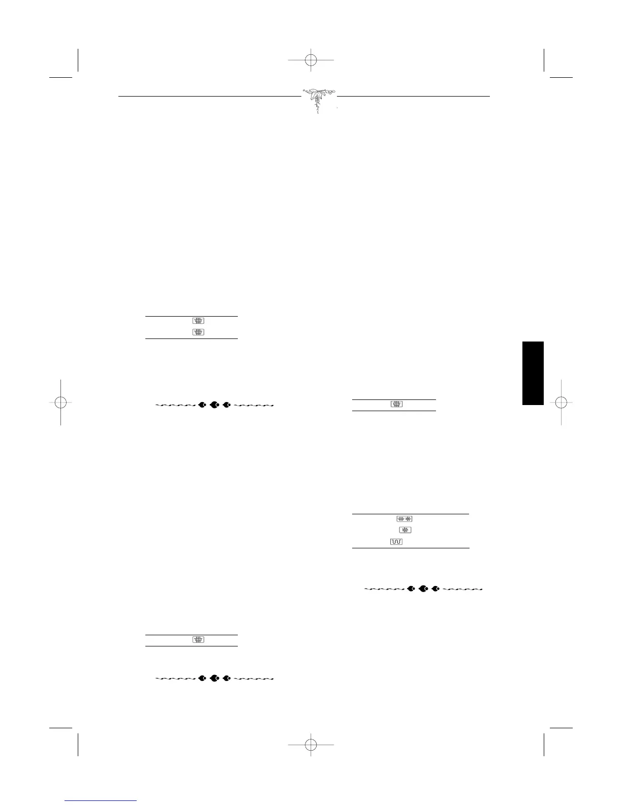 Page #193 background image