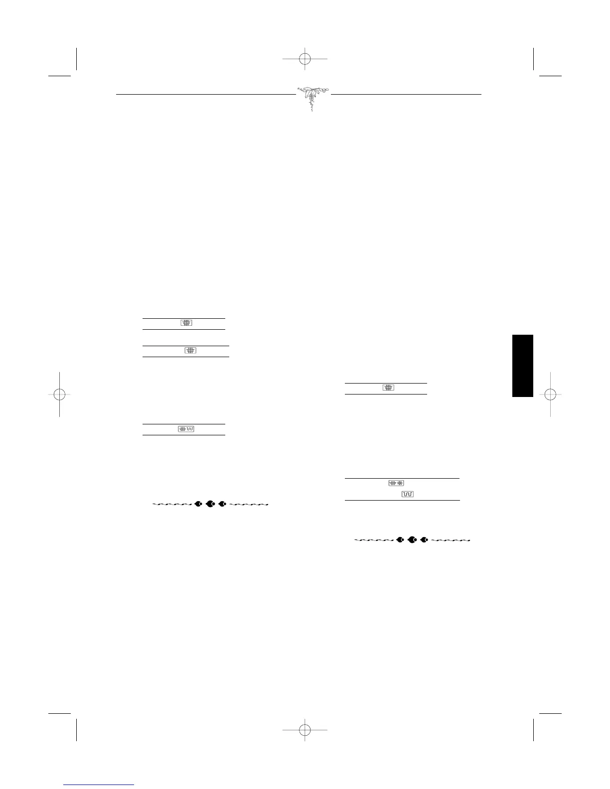 Page #199 background image