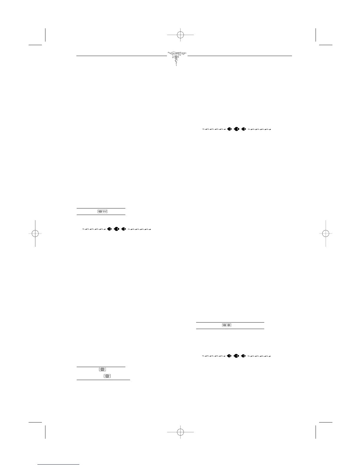 Page #202 background image