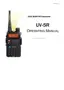 Preview: Operating Manual