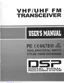 Preview: User Manual
