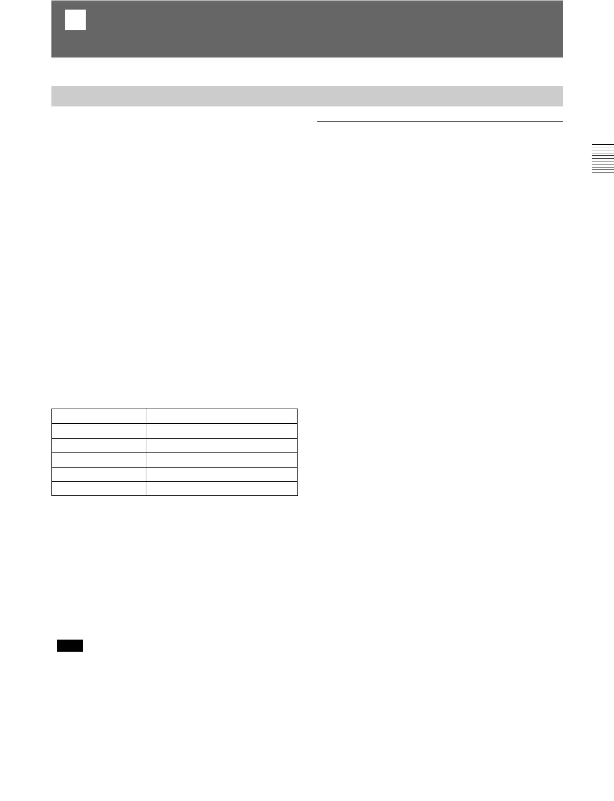 Page #99 background image