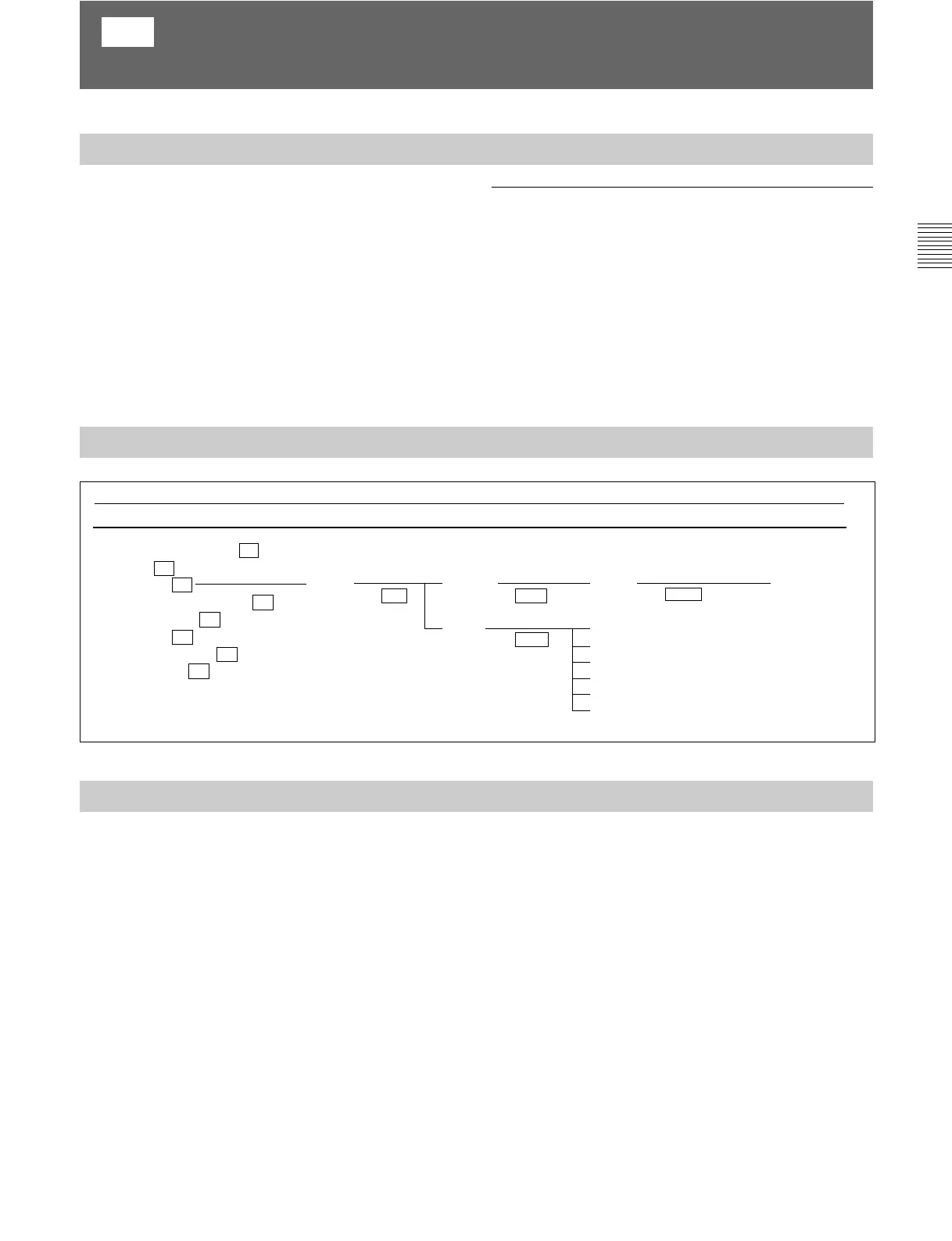 Page #113 background image