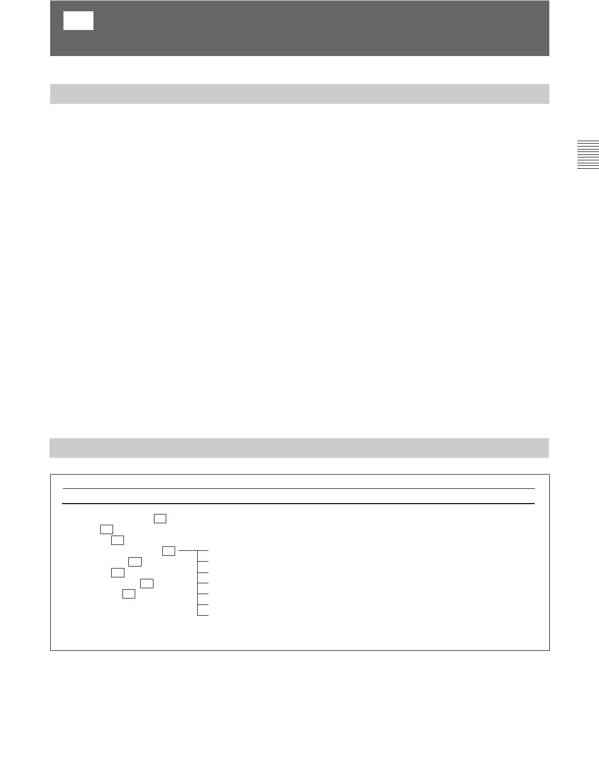 Page #115 background image