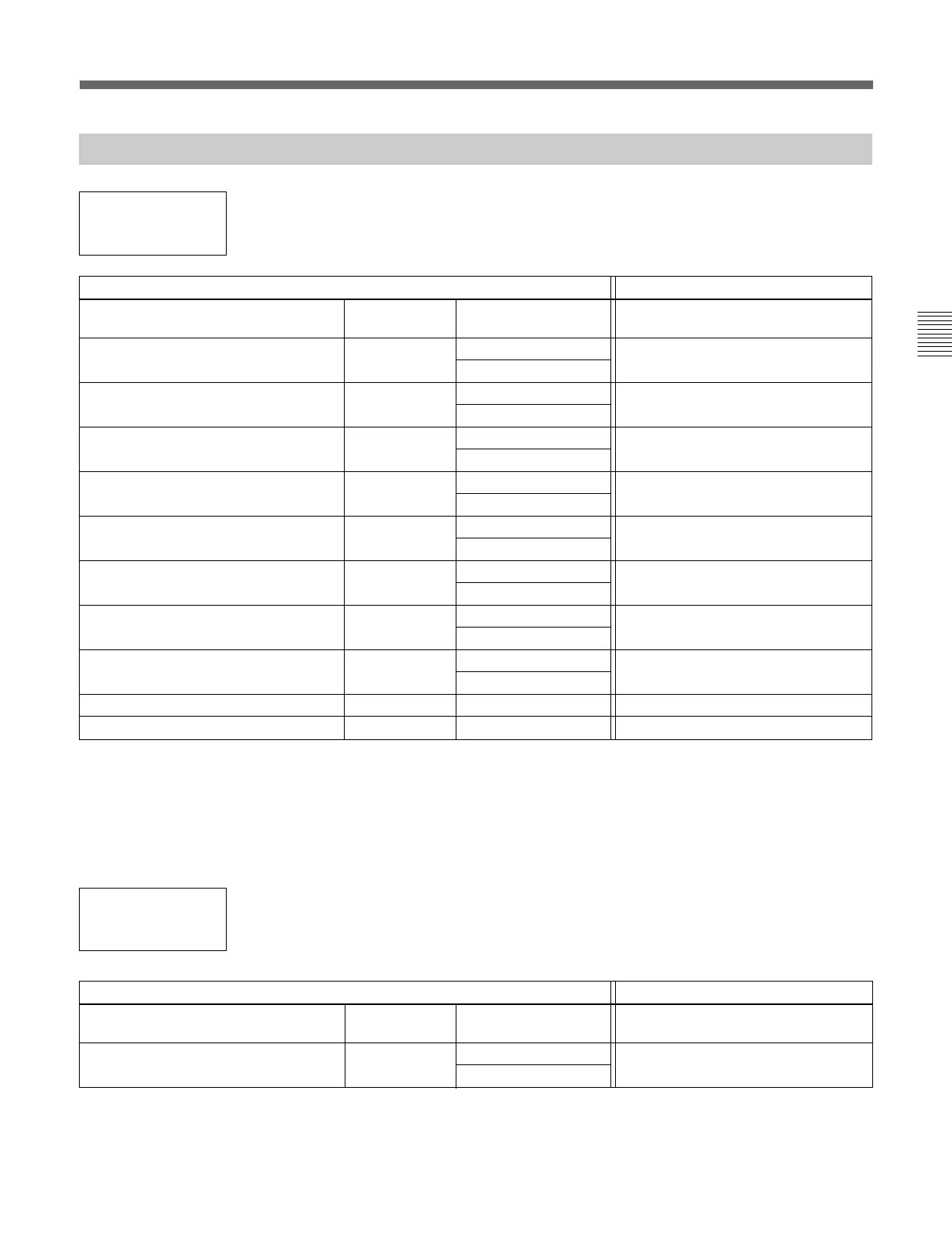 Page #135 background image