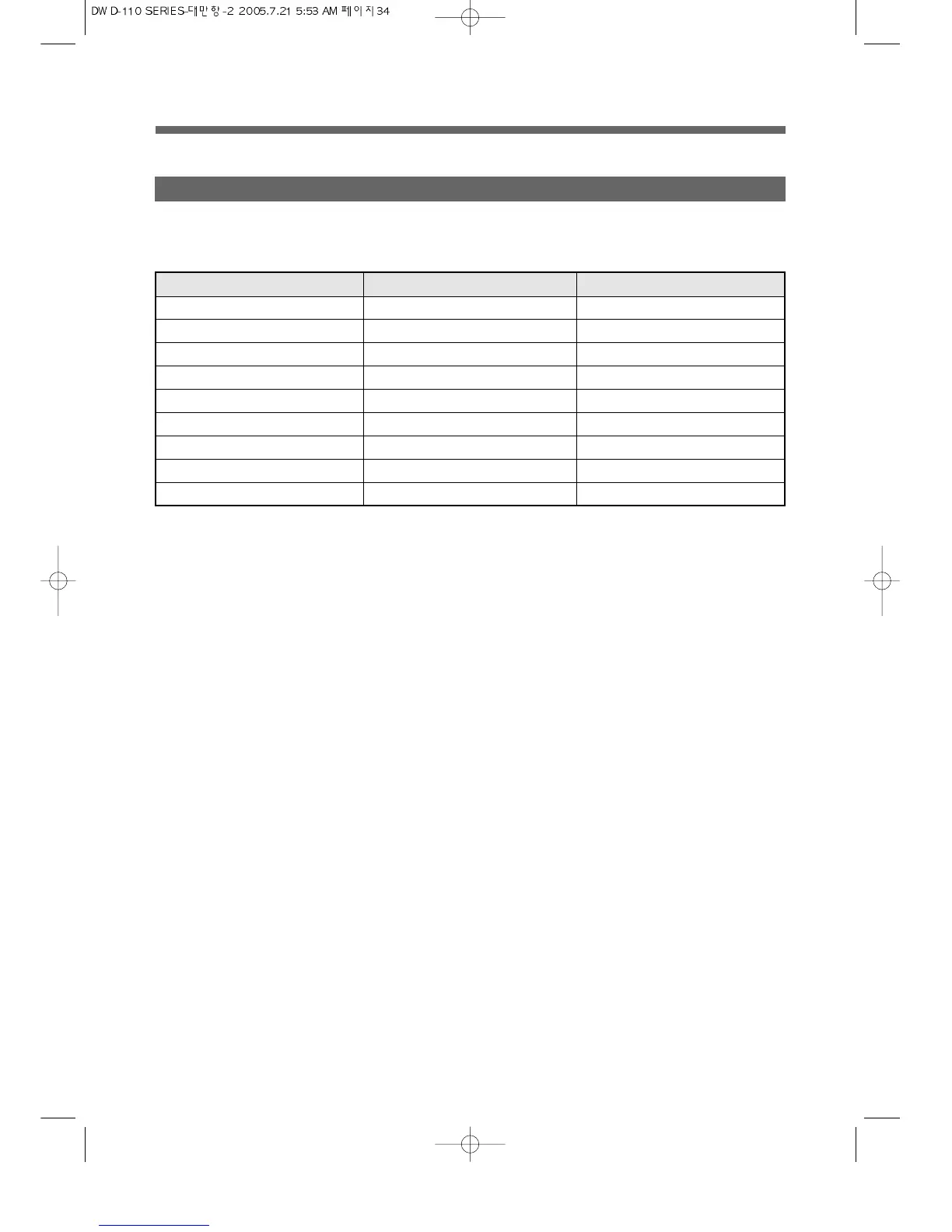Page #38 background image