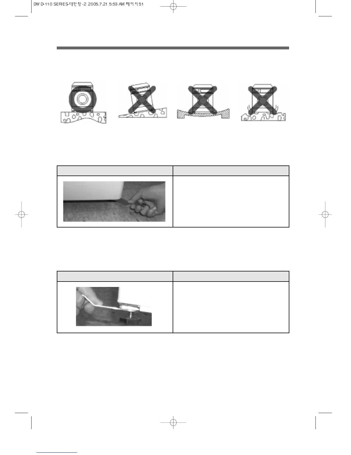Page #56 background image