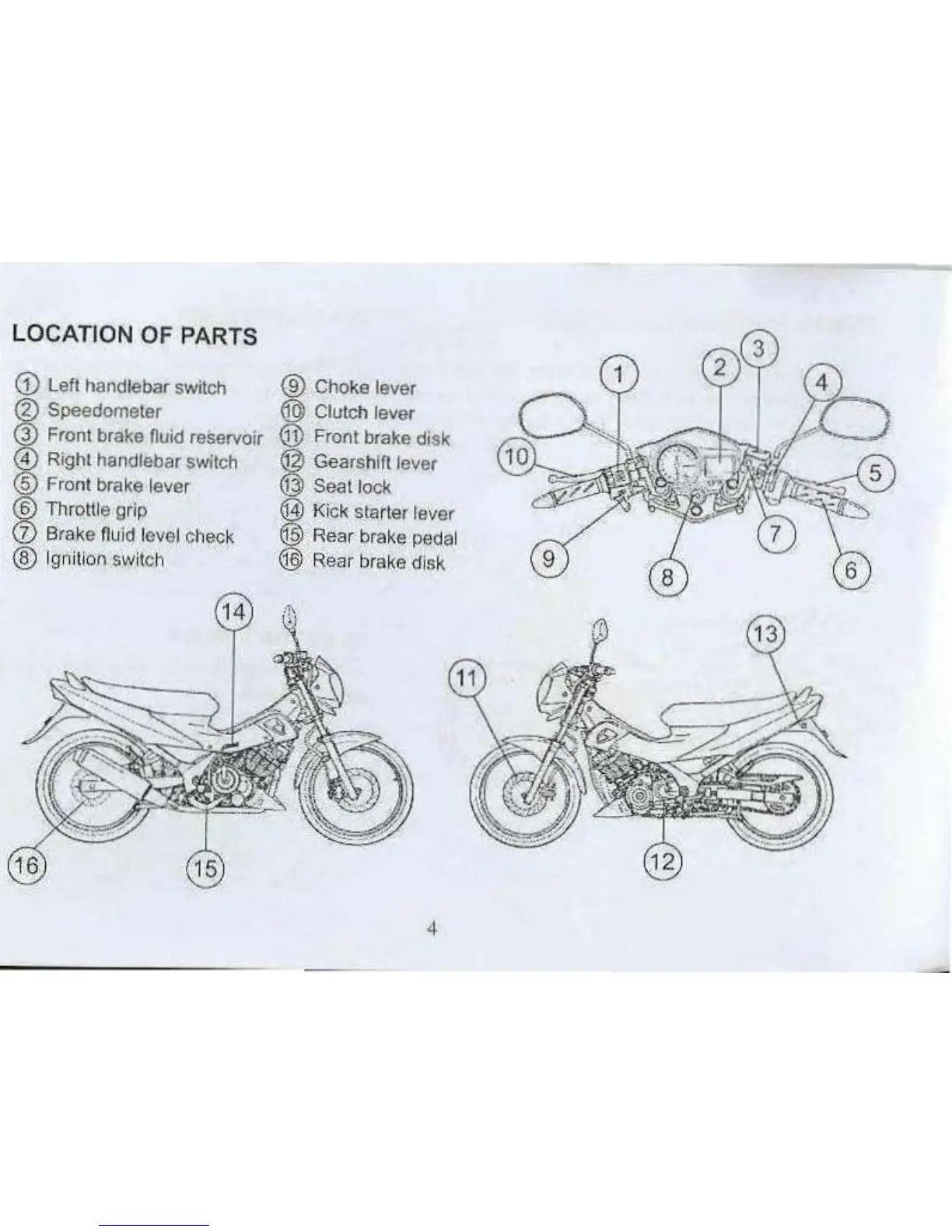 Page #4 background image