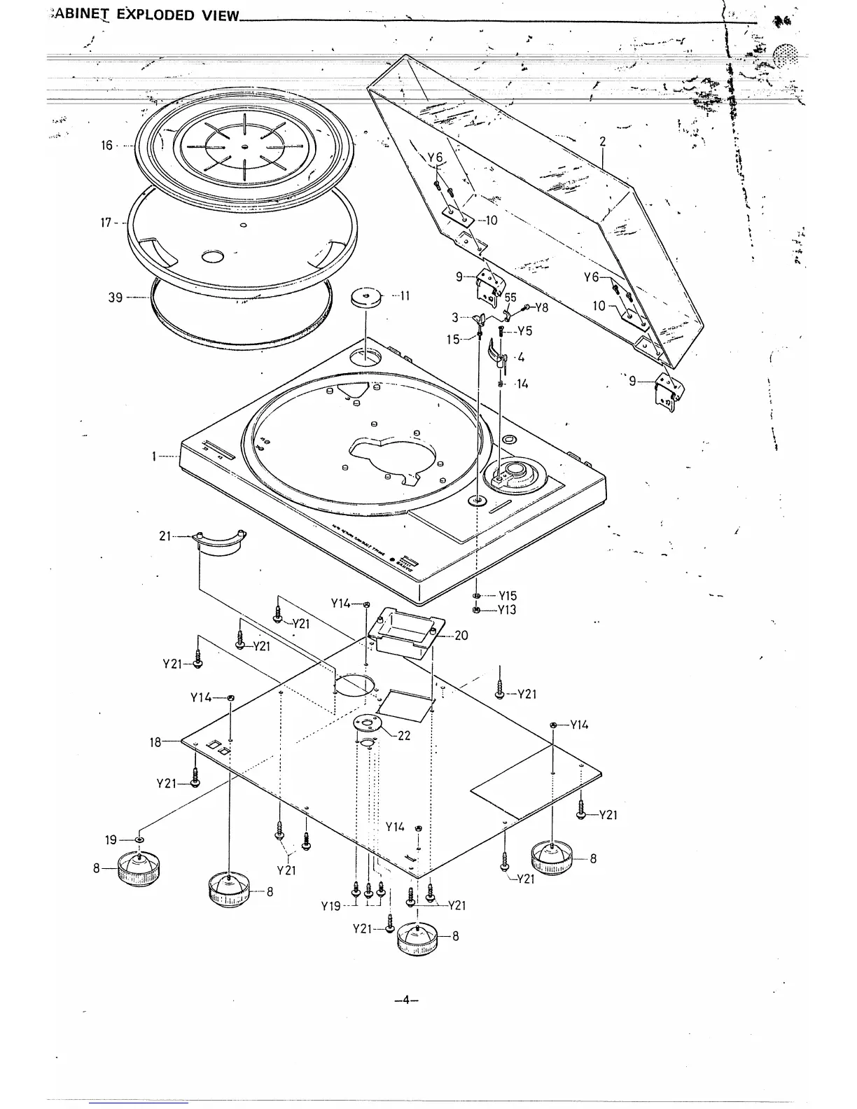 Page #4 background image
