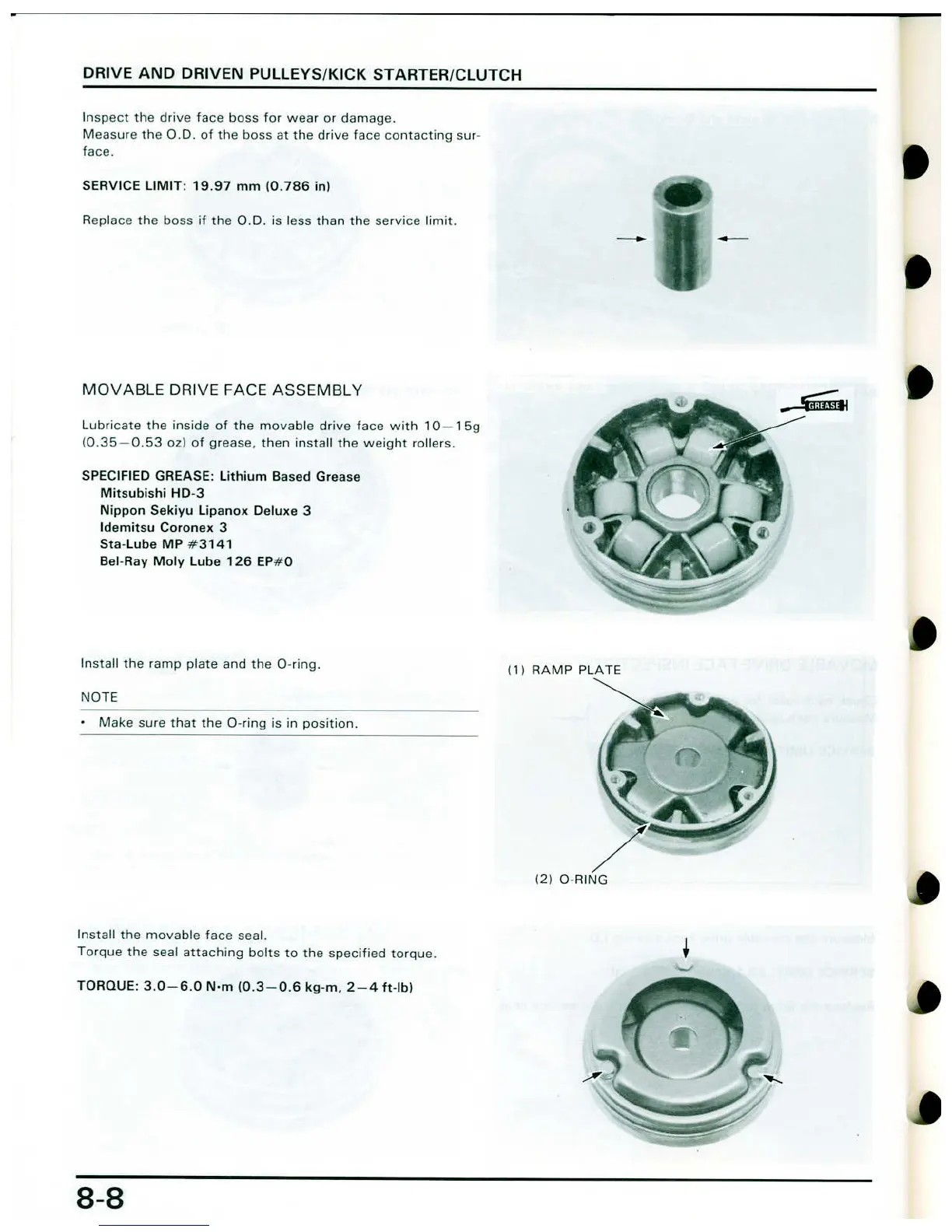 Page #75 background image