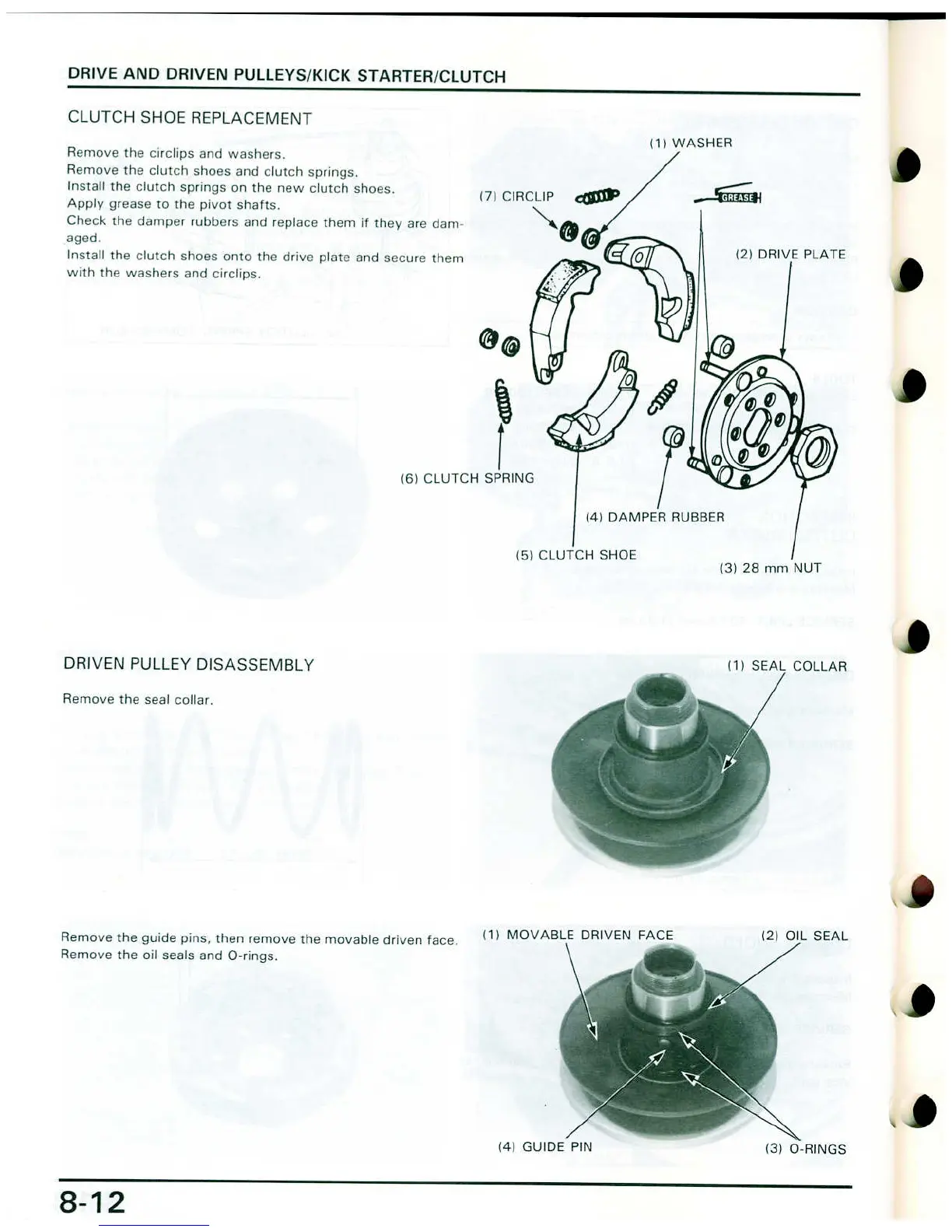Page #79 background image